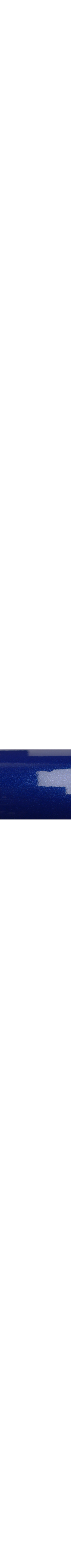 2080-G217 Deep blue metallic en 1.524m x 22.86ml